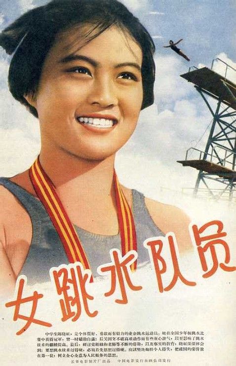 クリエーションアカデミー大学 Certificate