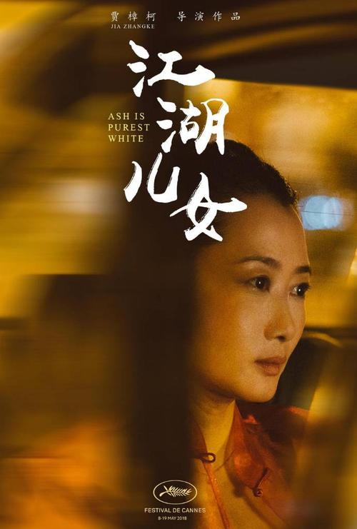 做假的恒丰银行转账存款小票